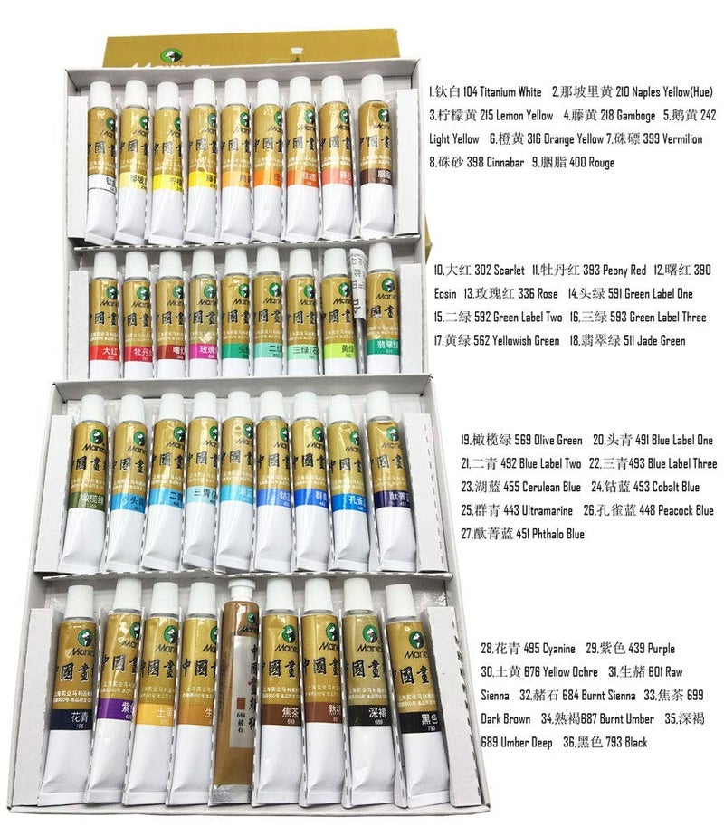 Easyou Marie Chinese Painting Color Tubes Pigment Water Color Big Size Watercolor Set 12mlx36colors - Image 4